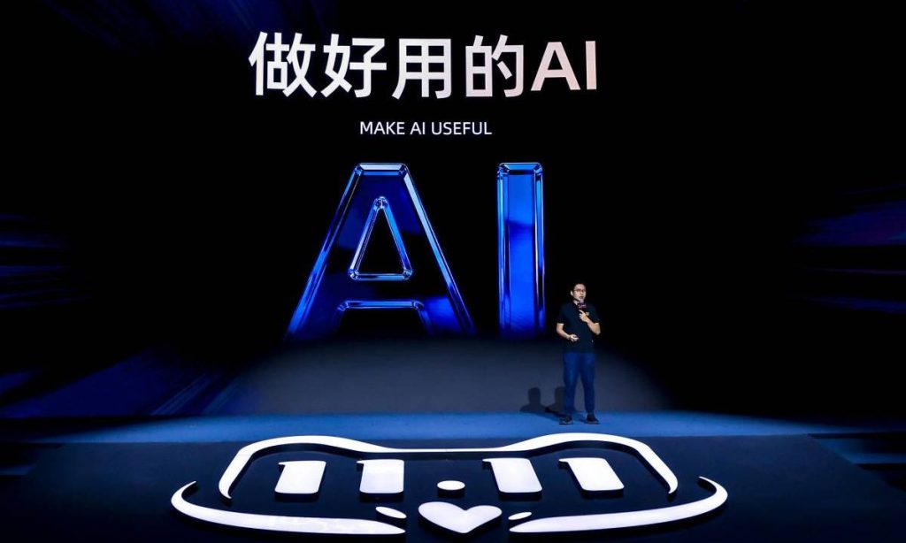 11 11 alibaba global shopping festival presentación